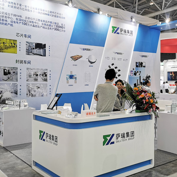 太阳集团官网出展2023慕尼黑华南电子展回顾速览