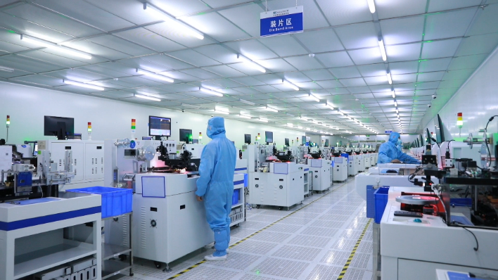 太阳集团官网：雄“芯”而起，奋力实现“开门红”