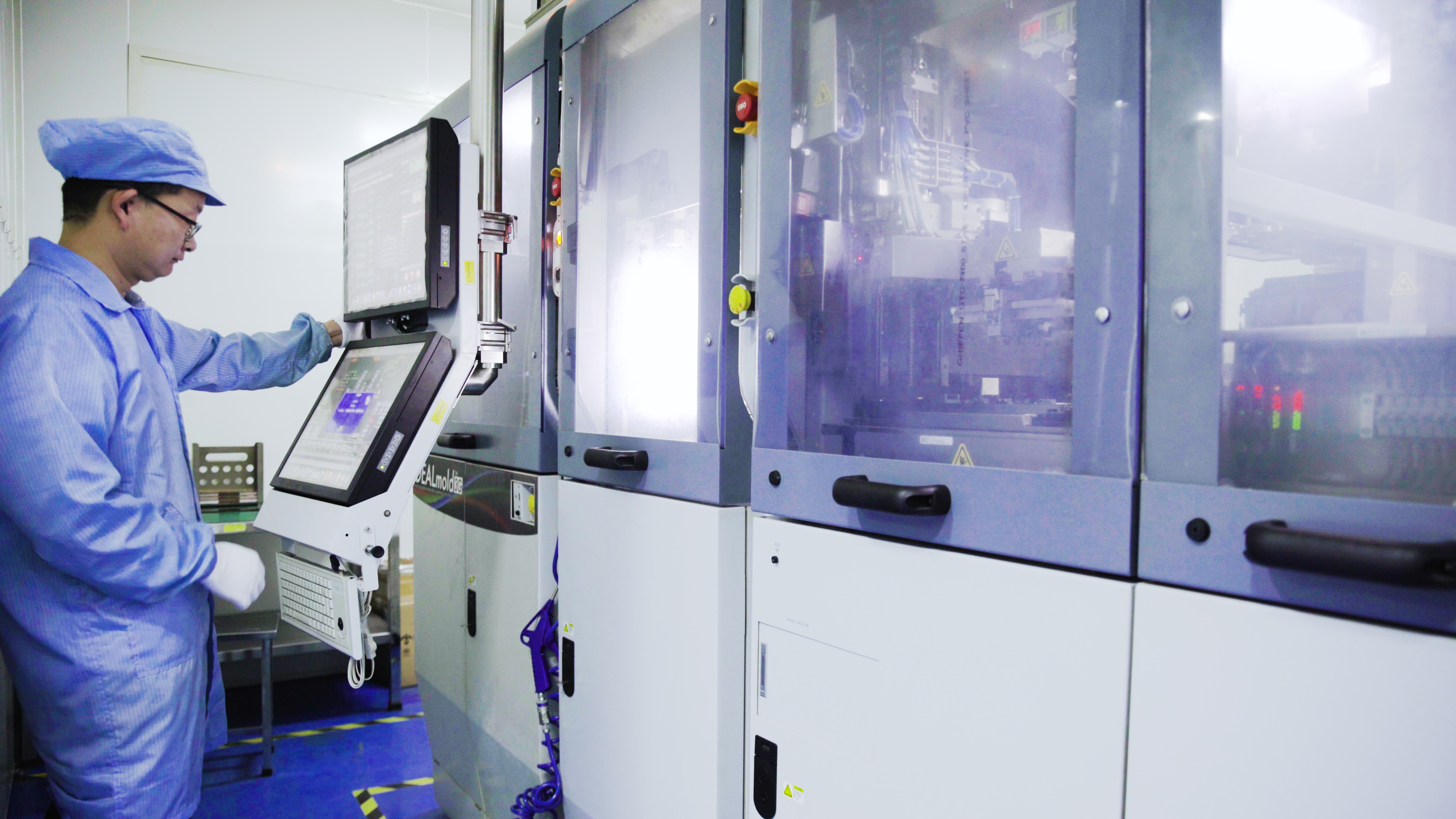 太阳集团微厂房 太阳集团微厂房